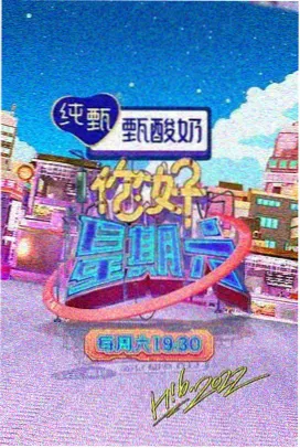 移动端专用入口界面示意