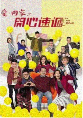 极速加载节点响应示意